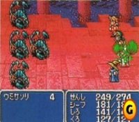 Click Here To Enlarge!